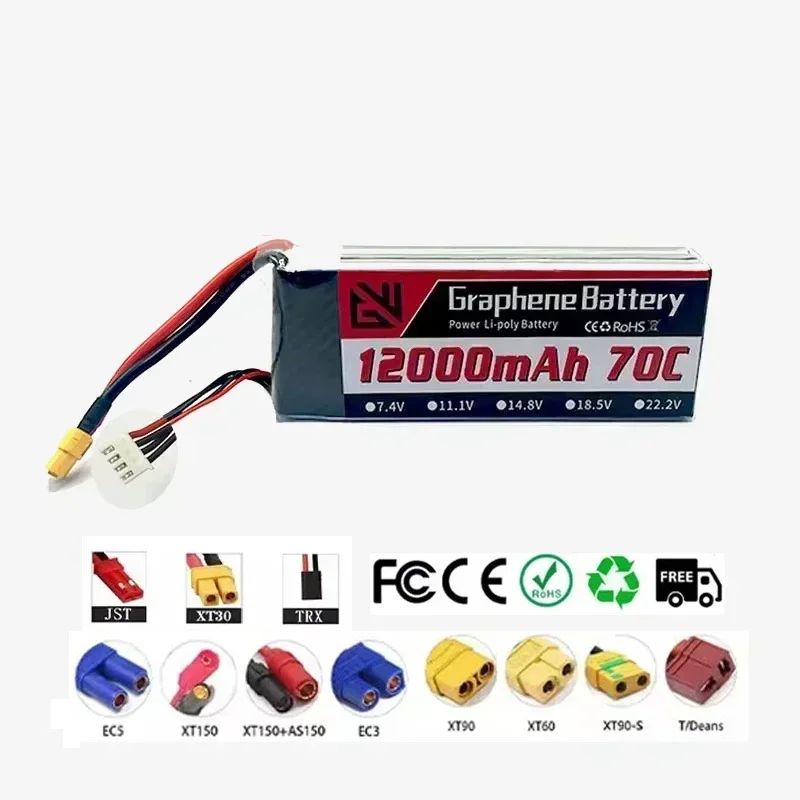 70C 4S 14.8V Rechargeable Lithium Polymer Battery 12000mAh Suitable for FPV Drones and RC Cars XT60 XT90 Multiple Plug Options