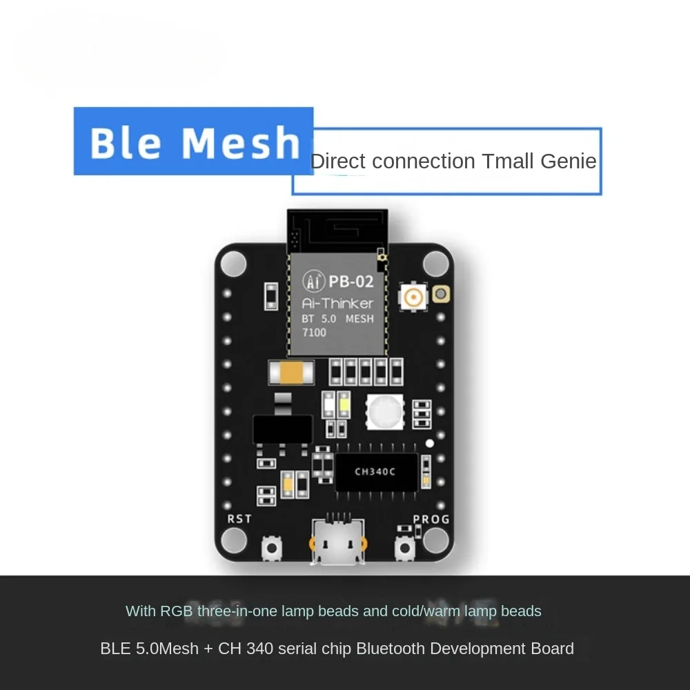 100% Original Bluetooth Development Board, Mesh Networking, Direct Connection Tmall Genie APP Applet Can Control PB-02-Kit