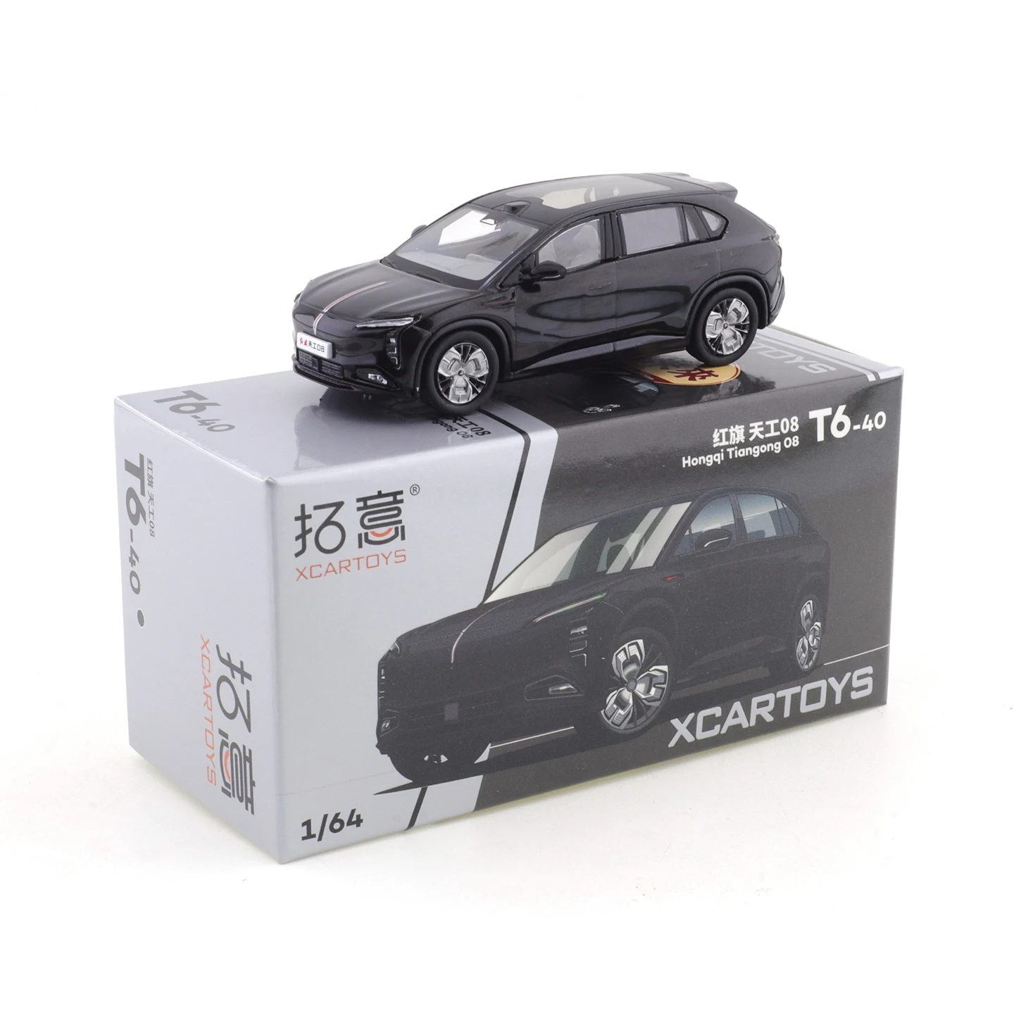 

XCARTOYS 1/64 T6-39 T6-40 Hongqi Tiangong 08 Polar Night Black, серия реплик моделей автомобилей, детские рождественские подарки, игрушки для мальчиков