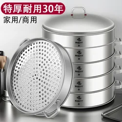 Stainless steel steamer commercial large thickening and heightening steamer household  steamer large capacity