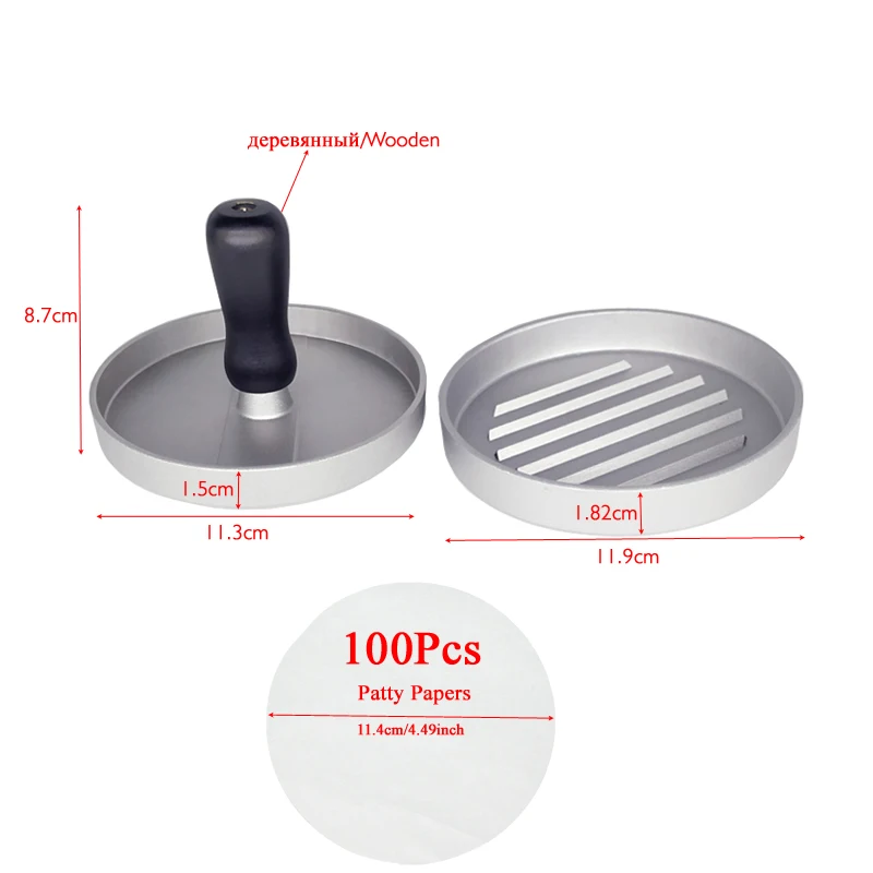 High quality Round Shape Hamburger Press Aluminum Alloy Hamburger Meat Beef Grill Burger Press Kitchen Food Mold