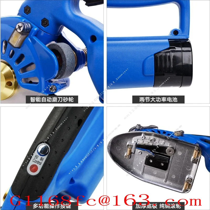 Direct Charging Electric Scissors, Sewing, Clothing Fabric Machine, Cutting Machine