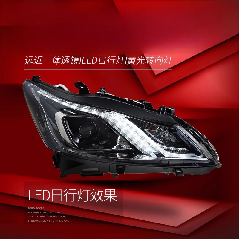 Suitable for Toyota 14th Generation New Crown Headlight Assembly Modified Japanese Version LED Daytime Running Light Bi-Optic Le