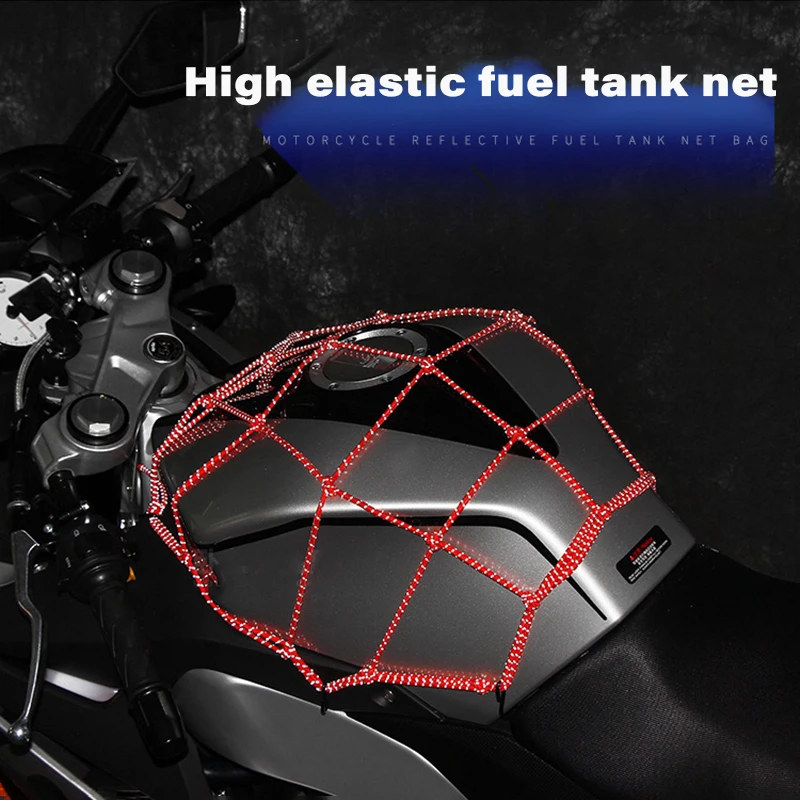 6 Hooks Luggage Net Protective Gears Universal Motorcycle Helmet Mesh Reflective Sundries Net Bag Cord Strap Elastic Mesh Pocke image 2