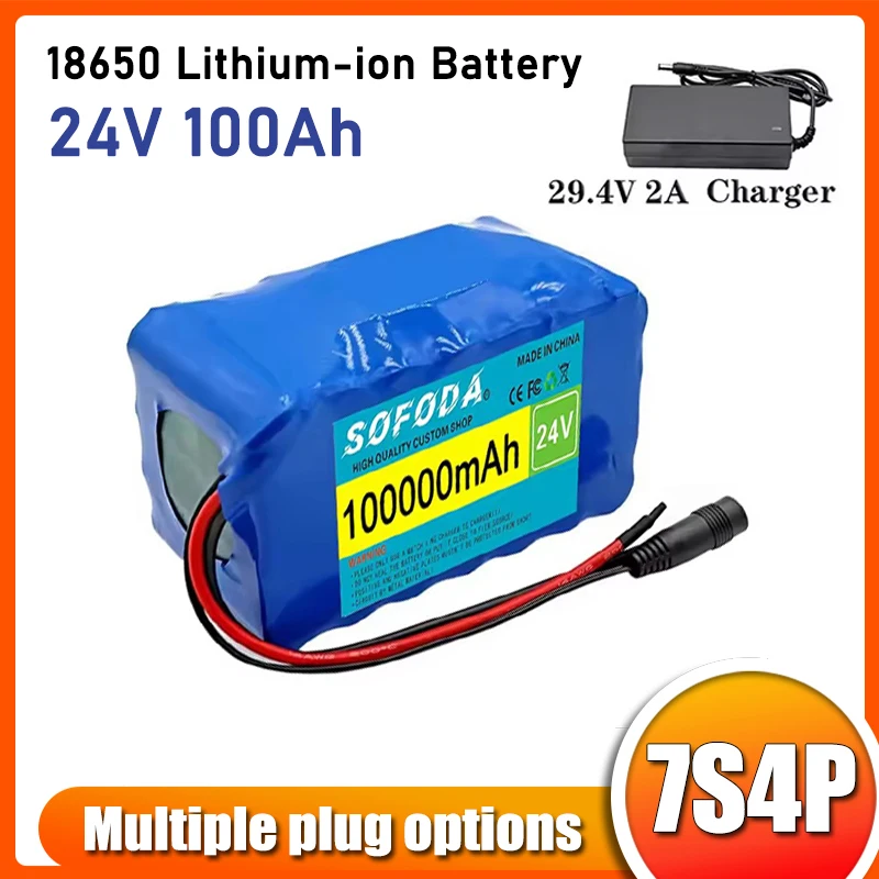 7S4P battery pack 24V 100Ah 18650 lithium-ion battery, built-in BMS, multiple socket options, electric wheelchair battery