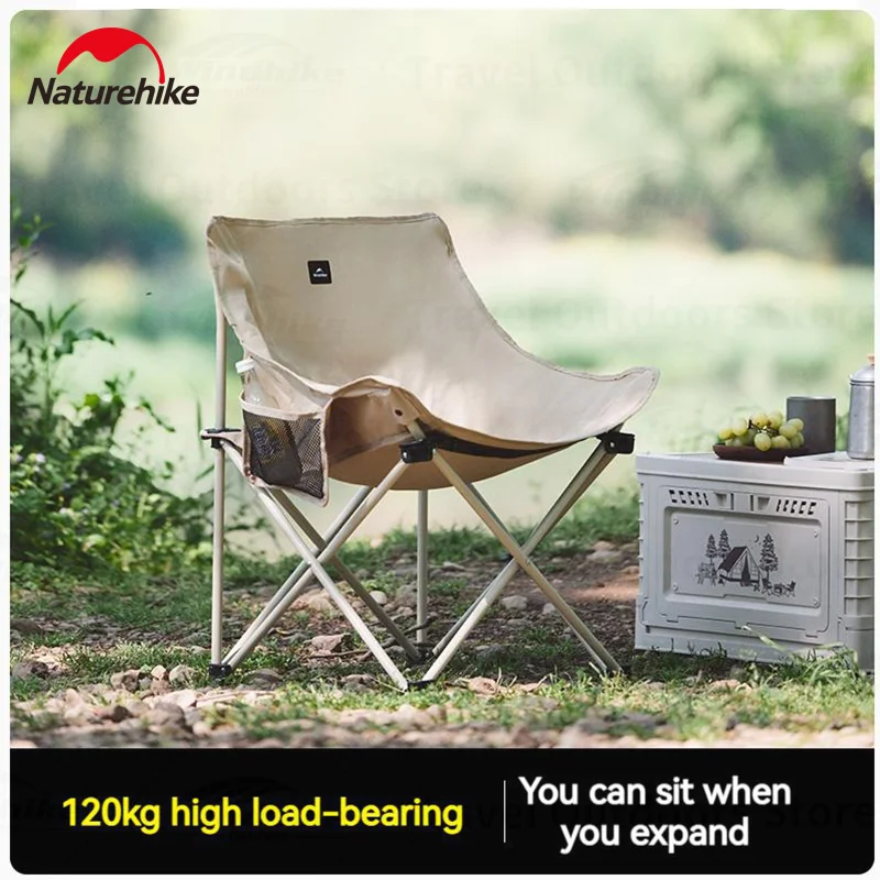 Naturehike T01 Gathering Moon Camping folding relax chair Lounge portable Fishing Outdoor Travel Picnic beach Tourist garde