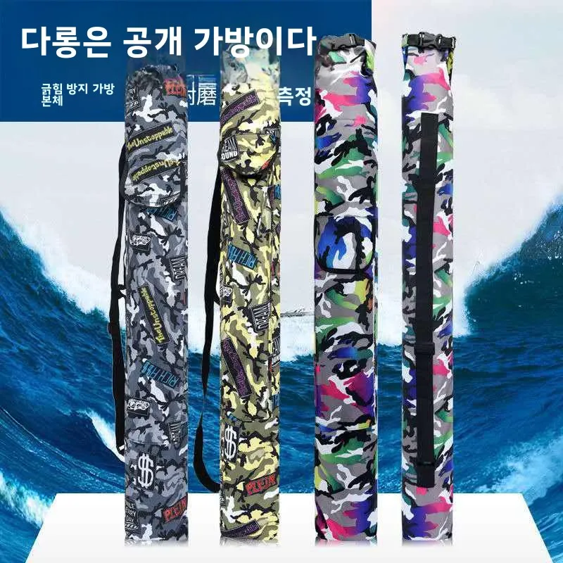 

Sea Fishing Rod Waterproof Thickened Portable Hard-Shell Case Bag Storage Holder Universal Foldable Backpack Shoulder