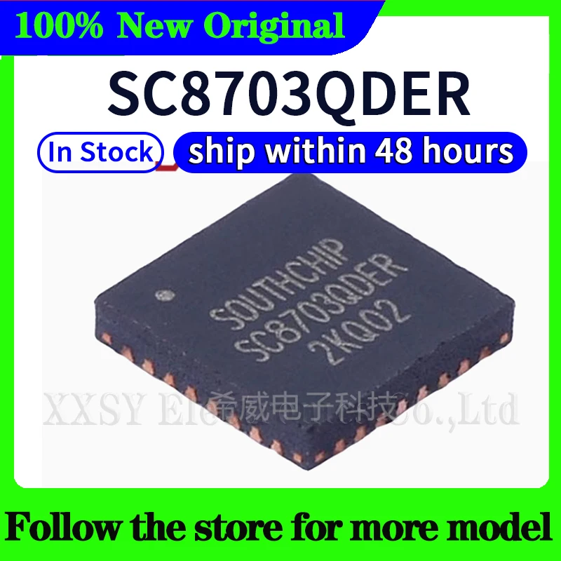 SC2001QDER SC8001QDER SC8703QDER SC8201QDER SC8801QDER SC8802QDER SC8803QDER SC8804QDER SC8813QDER SC8815QDER Высокое качество Новый