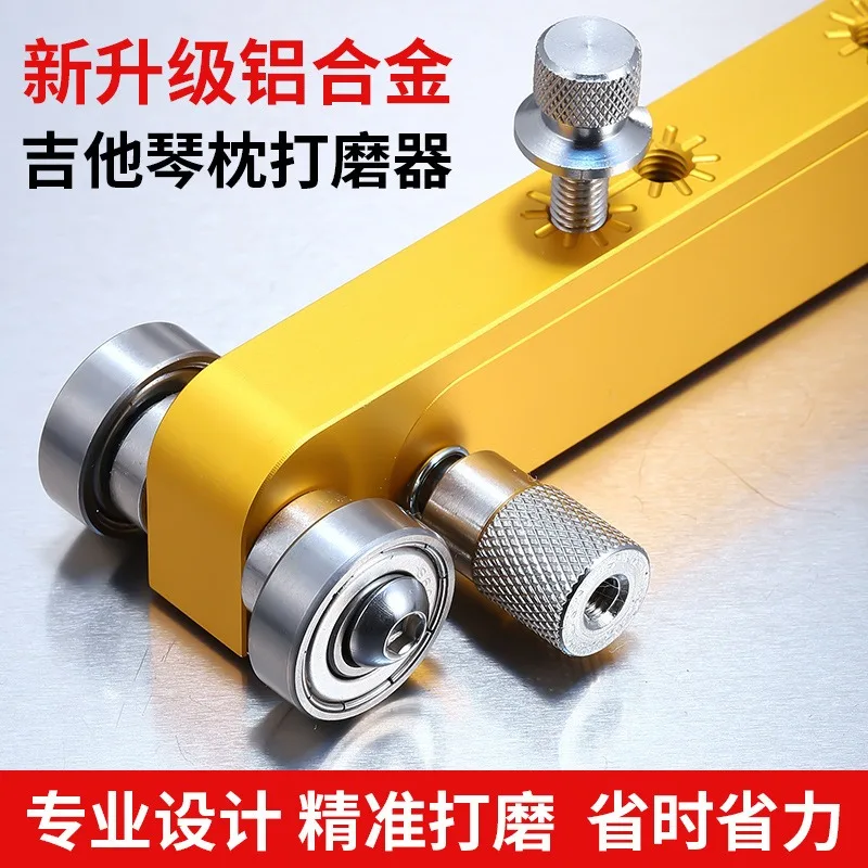 Guitar Pillow Grinder String Pillow Sanding Tool Folk Classical Electric Guitar, Upper and Lower Bridge Repair Tools Sandpaper