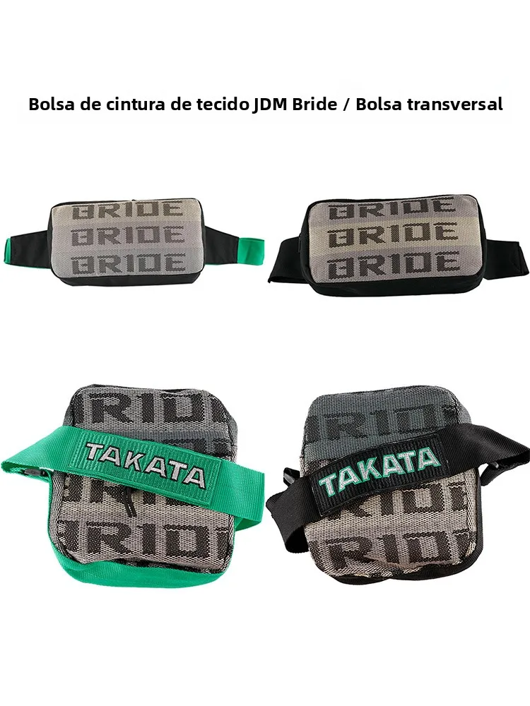 jdm-style-takata-bride-racing-fabric-crossbody-waist-bag-trendy-woven-bag-street-fashion-gradient-pattern-leisure-scene