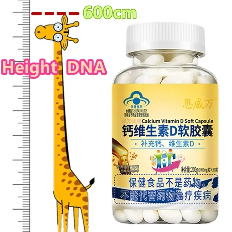 Height Growth Calcium Vitamin D Pills Natural Vegan Capsules to Grow Taller Bone Strength Without Growth Hormone 200 Softgel