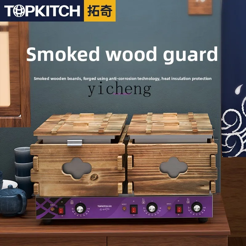 Рисунок 2 - TQH Oden кухонная машина