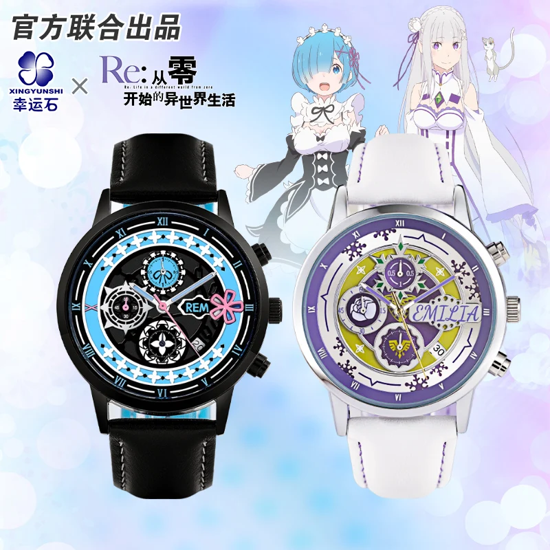 Re:Life in a different world from zero Anime Watch Re0 official products Emilia Waterproof  manga characters toys for Children