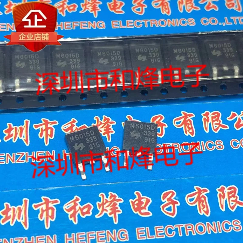5PCS-10PCS QM6015D M6015D TO-252 P 60V 35A MOS NEW AND ORIGINAL ON STOCK