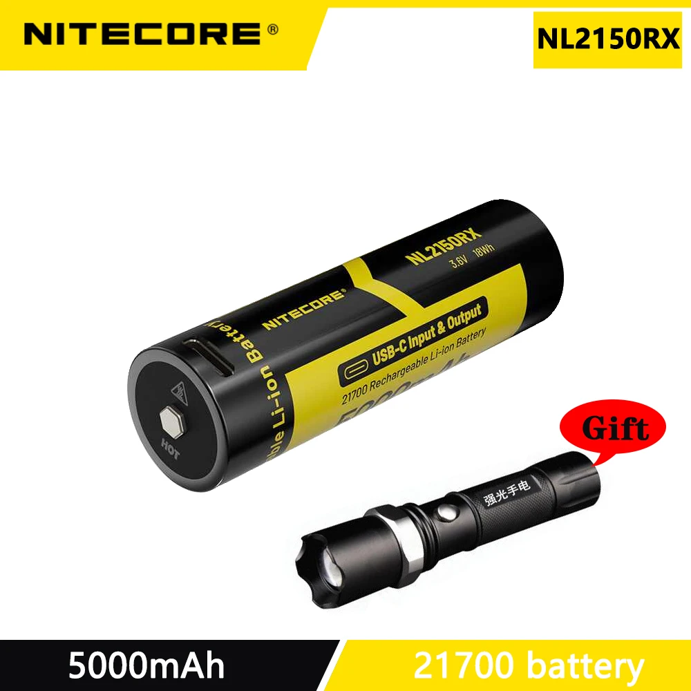 

Аккумуляторная литий-ионная батарея NITECORE NL2150RX 21700 USB-C, 5000 мАч, 3,6 В, 8 А, с фонариком в подарок