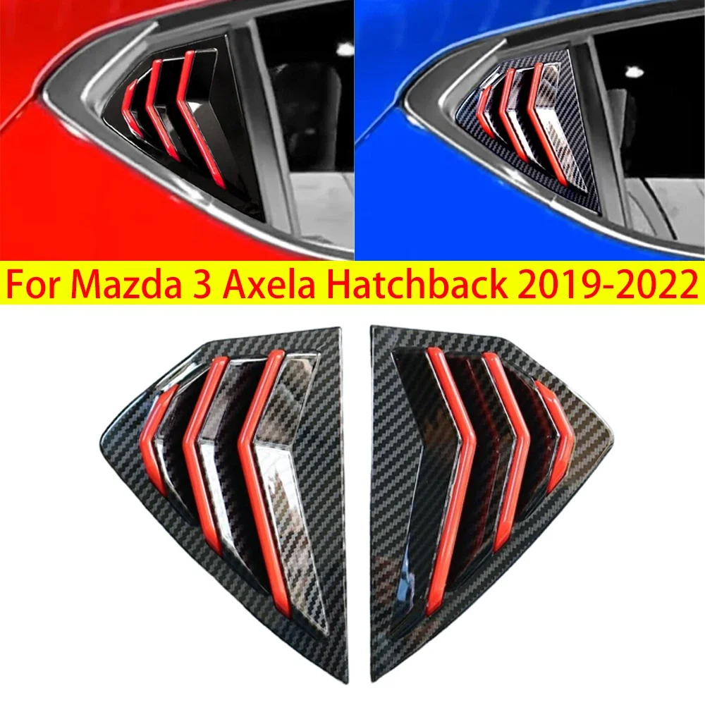 

For Mazda 3 Axela Hatchback 2019-2022 Car Rear Louver Window Side Shutter Cover Trim Sticker Vent Scoop ABS Carbon Fiber Black