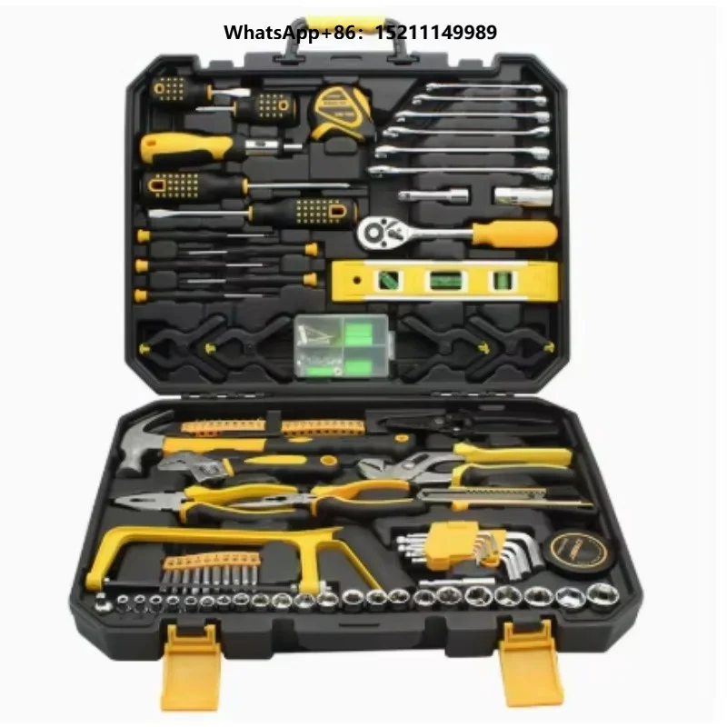 Hardware Tool Set Chrome Vanadium Steel Durable Mechanical Multifunctional Hand Box