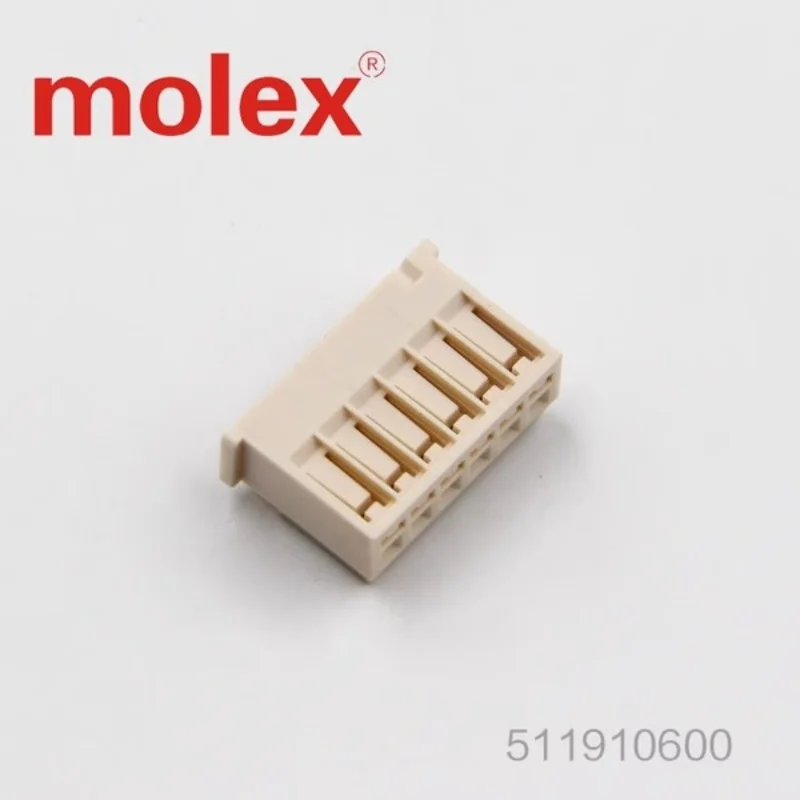 

100PCS Original genuine 51191-0600 MOLEX 2.50mm Pitch Mini-Latch Wire-to-Wire and Wire-to-Board Receptacle Housing 6 Circuits