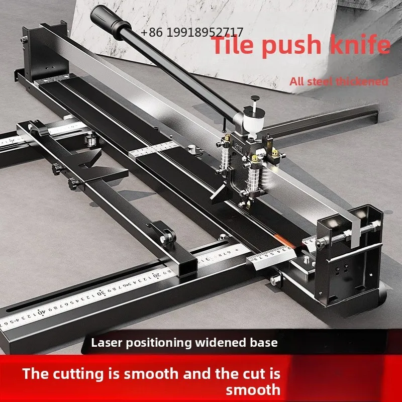 Tile Cutting Machine Push Knife, Manual Push Pull Cutting Knife 1.6-meter High-precision Cutting Tiles Laying Floor Tiles JJ426