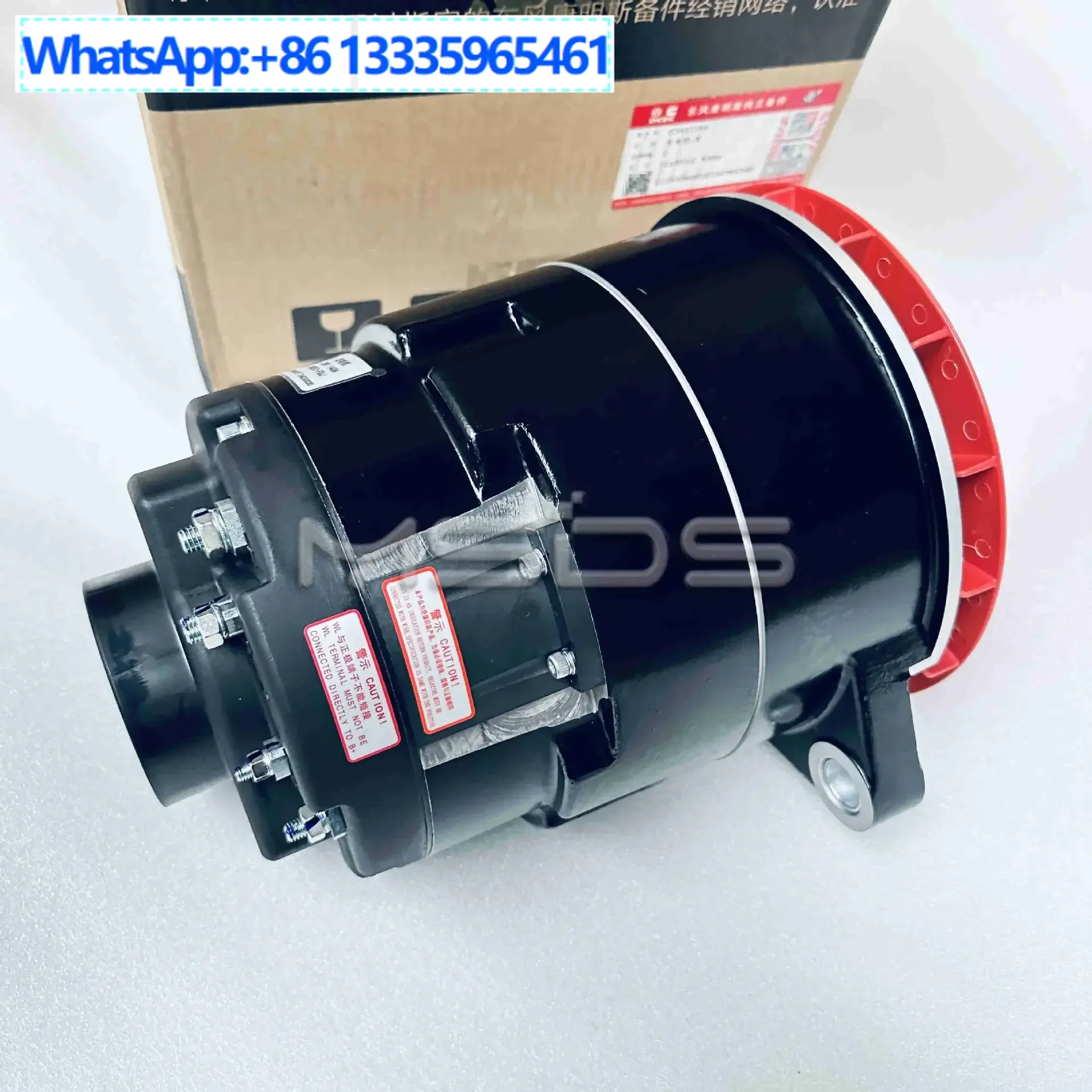 

Applicable to Dongfeng Cummins 6CT8.3 engine bus generator 3415564 charger 28V 140A