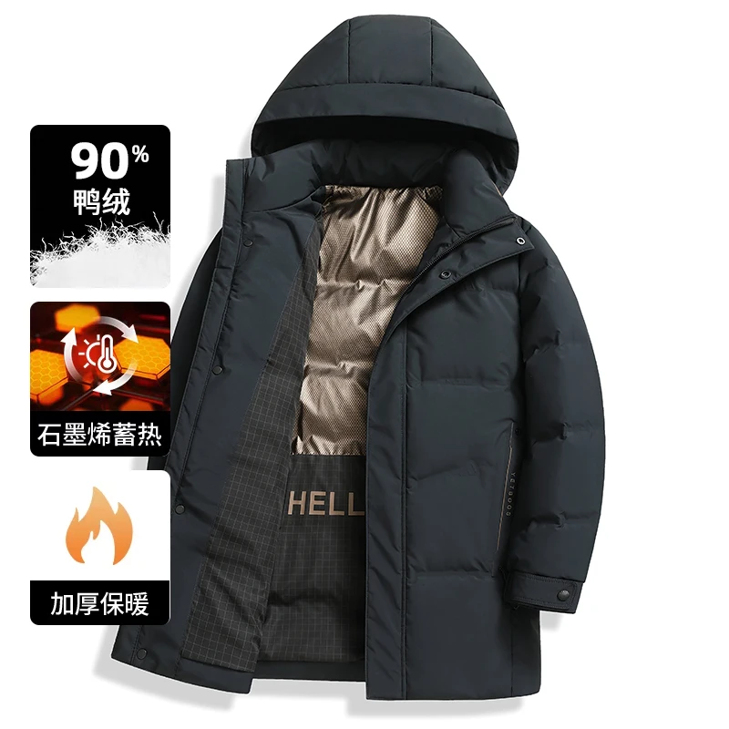 Winter New Men's Long Term Annual Hooded Down Jacket Thickened Cold proof Warm Leisure Down Jacket with 90% Duck Down Content