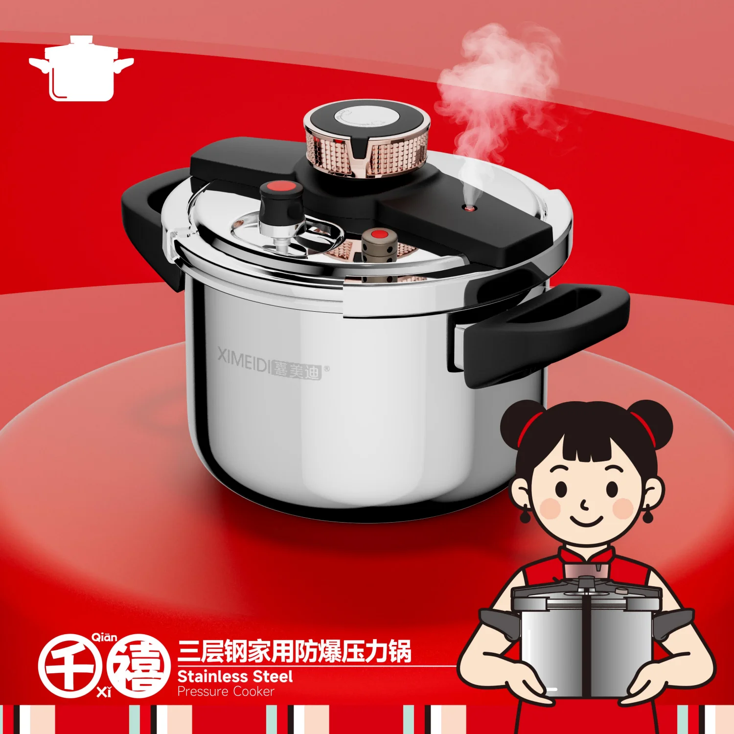 Pressure Canner,304 Stainless Steel Pressure Cooker,One-Hand Locking,Compatibility Gas and Induction Cooktops, Pressure Canner