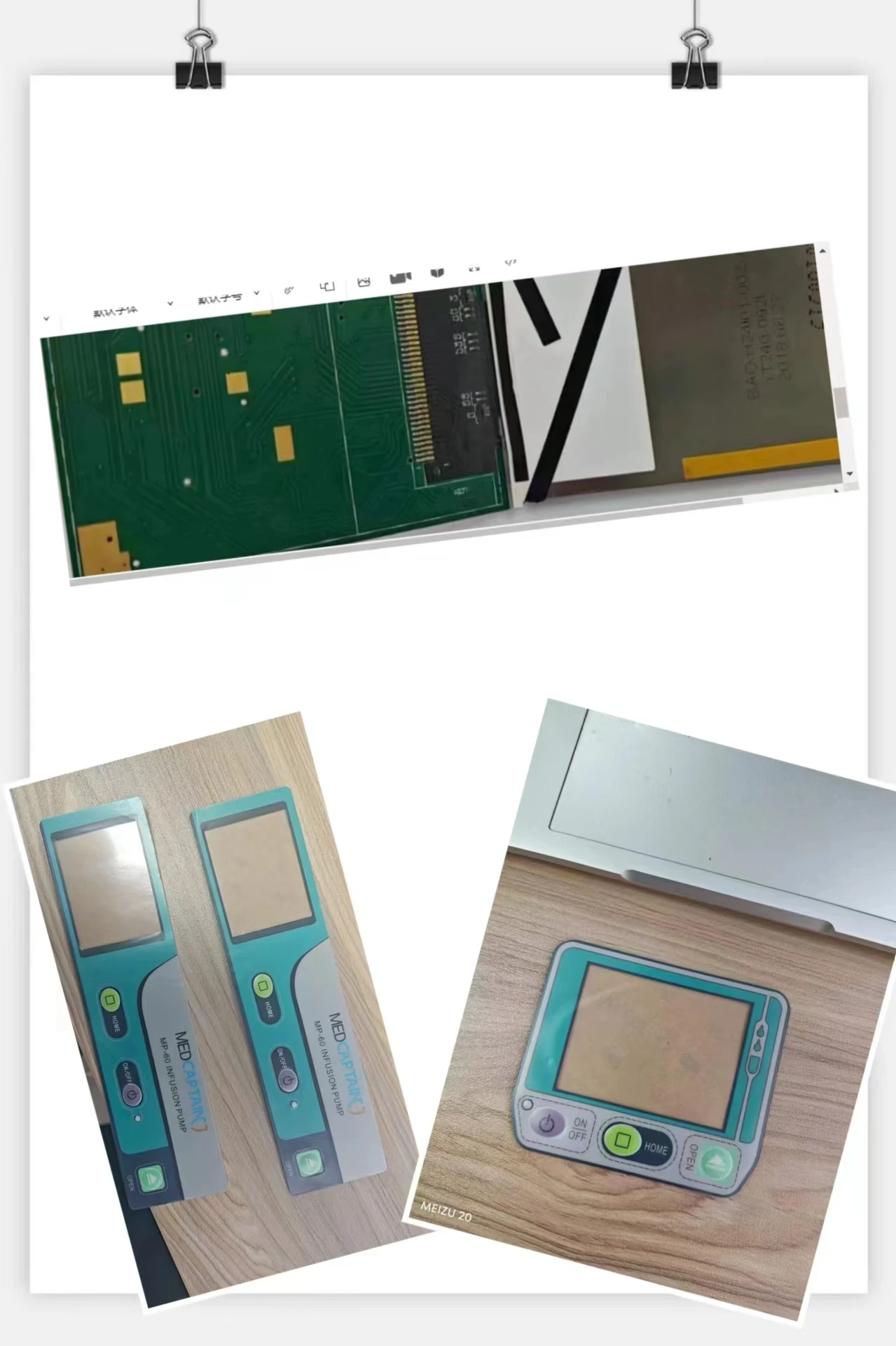 Medcaptain SYS 02 Mainboard with screen for MP30/60 and 6010 together with MP60 and SYS6010 Panel