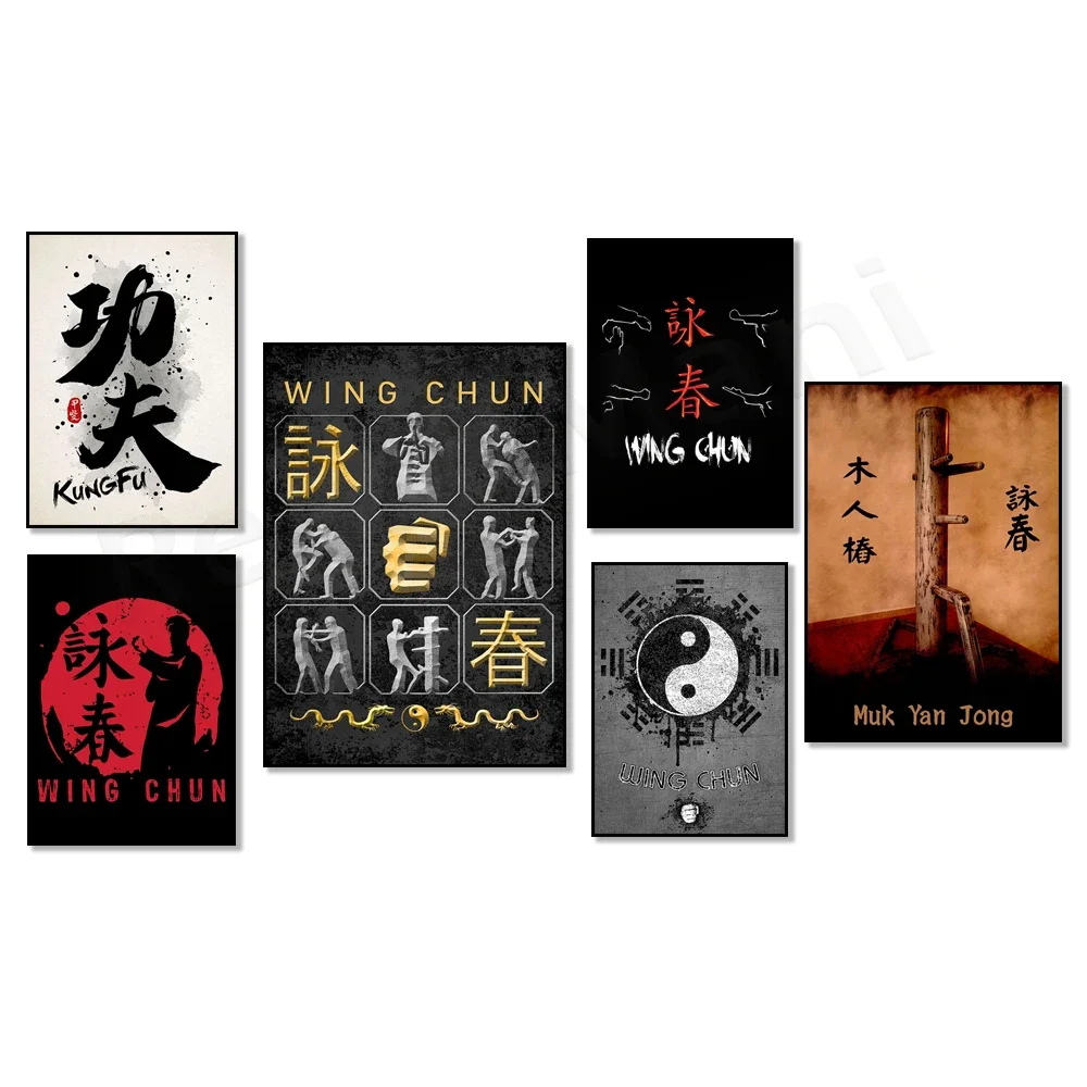 

Martial Arts Poster, Wing Chun Martial Arts Poster Living Decor Bedroom Canvas Painting Art Home Wall Gym Decor Picture