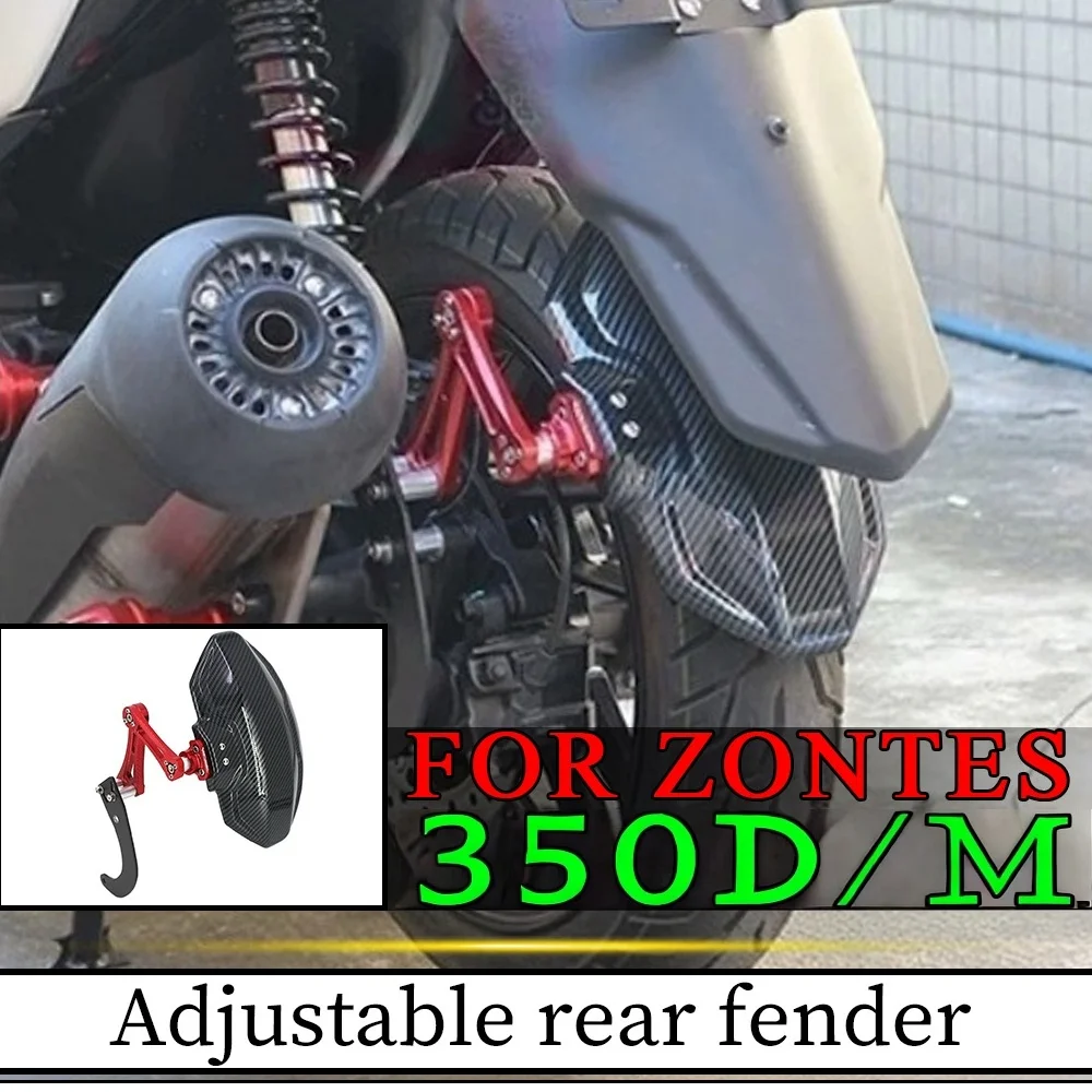 Adjustable Mudguard For Fit ZONTES 350D 350M Splash Guard For Fit ZONTES D350 M350  Available In Various Colors