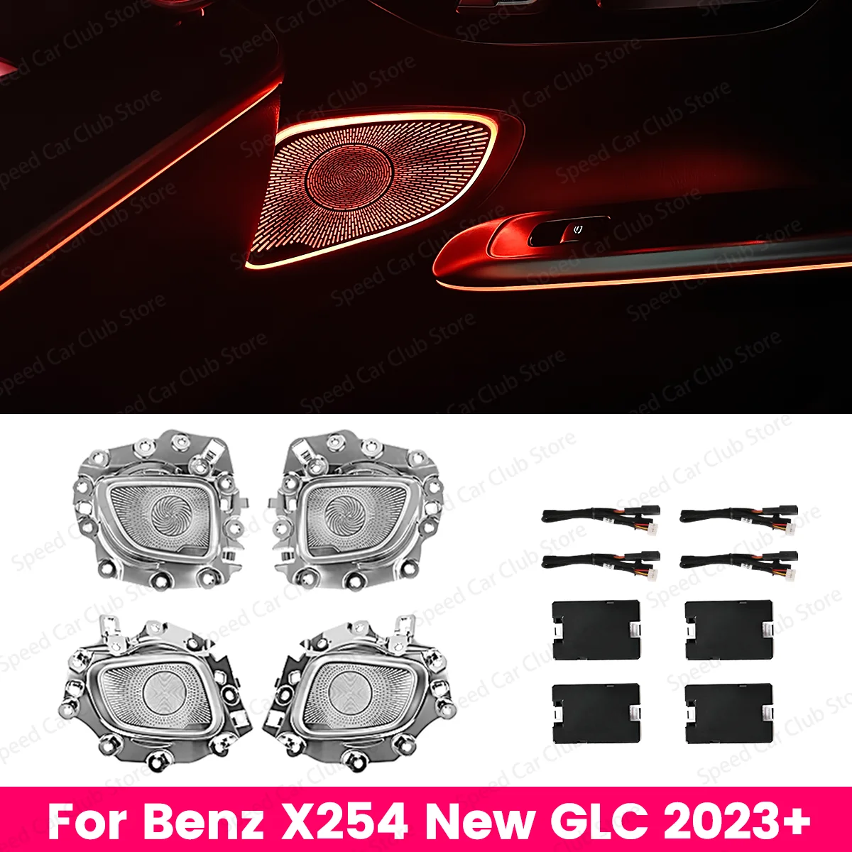 

64Colour LED Metal Speaker Cover For Mercedes Benz NEW X254 GLC 2022+ Car Interior Ambient Light Audio Decorative Lamp Refit