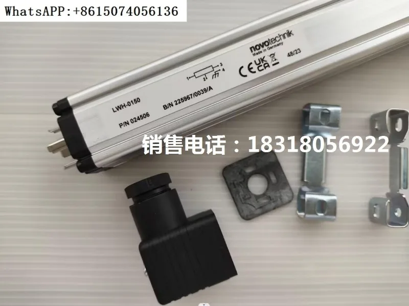 Novotechnik E-Lectr…