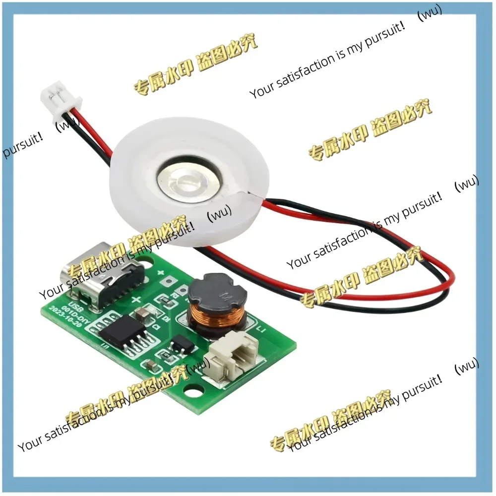 Switchless Power Supply Spray Humidifier Circuit Board DIY Electronic Accessories Equipment