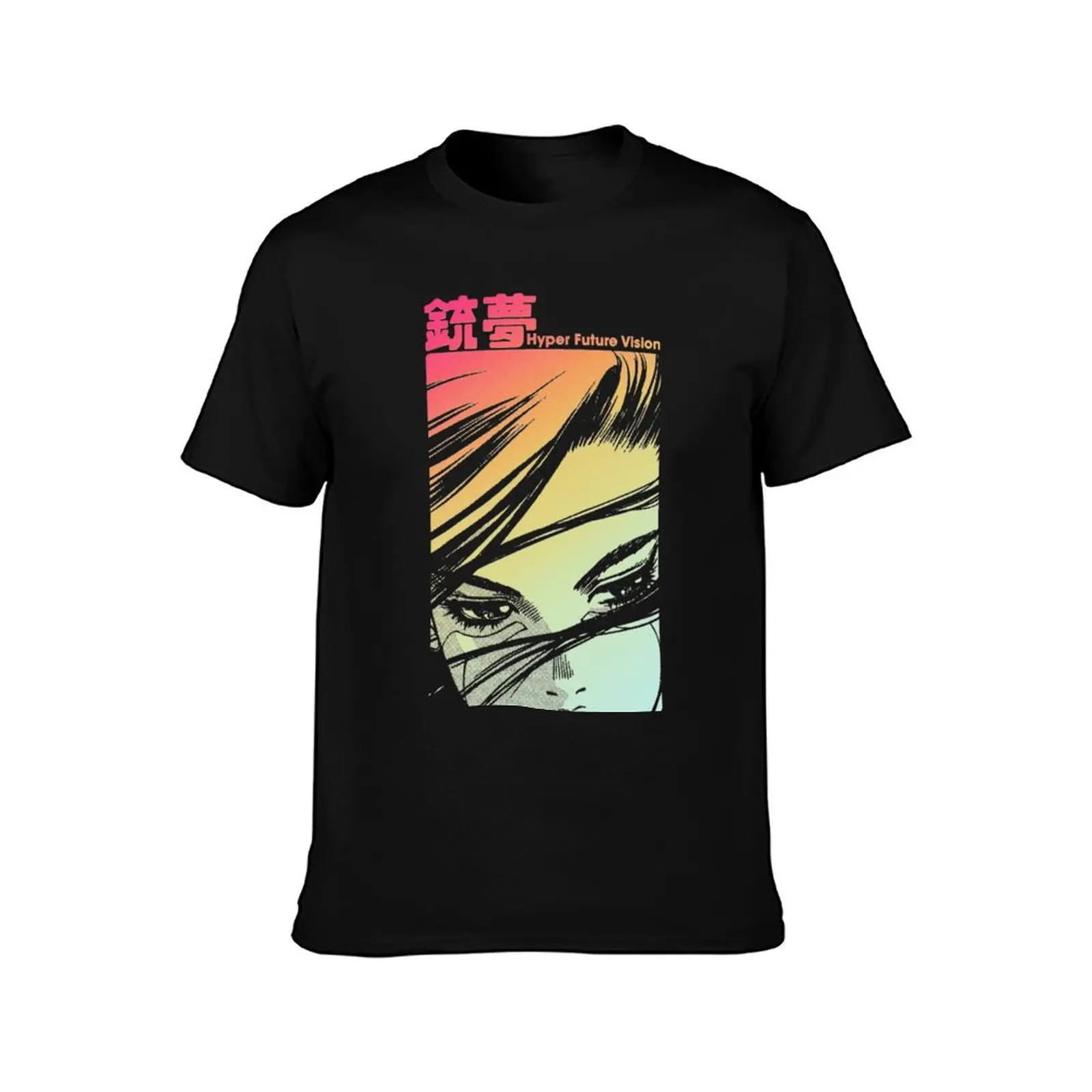 Hyper Future Vision Gunnm T-Shirt Essential Solid Color T-Shirt
