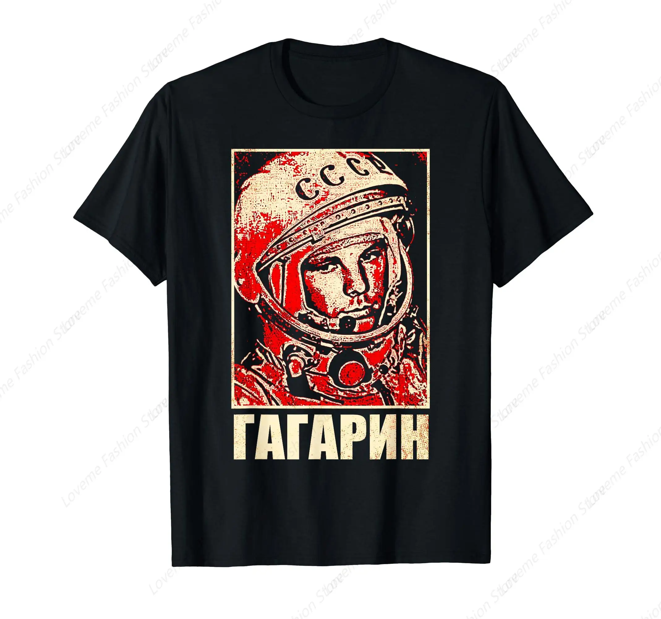 Yuri Gagarin Astronaut Cosmonaut Soviet Union Space Cyrillic T-Shirt