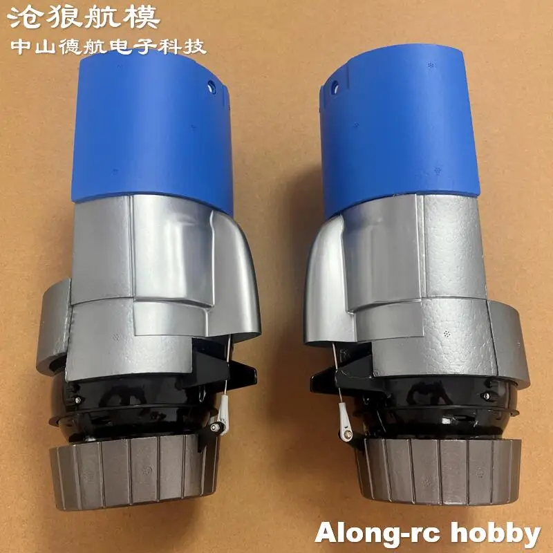 RC Plane Airplane Part -80mm Duct Fan Vector Jet set for Freewing 80 Mig29 Mig-29 Fuicrum or Upgrade Two EDF Jet Aircraft Model