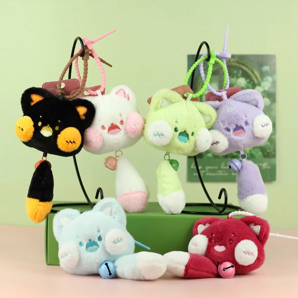 Creatività coda lunga peluche gatto portachiavi PP cotone con campana gatto peluche portachiavi simpatico cartone animato peluche gatto bambola ciondolo coppia regalo