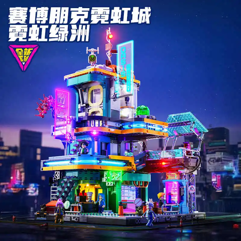 IN STOCK MOC Creativity Street View Construction Sci-fi City Building Blocks Bricks Assembling Toys for Boys Christmas Gift Set