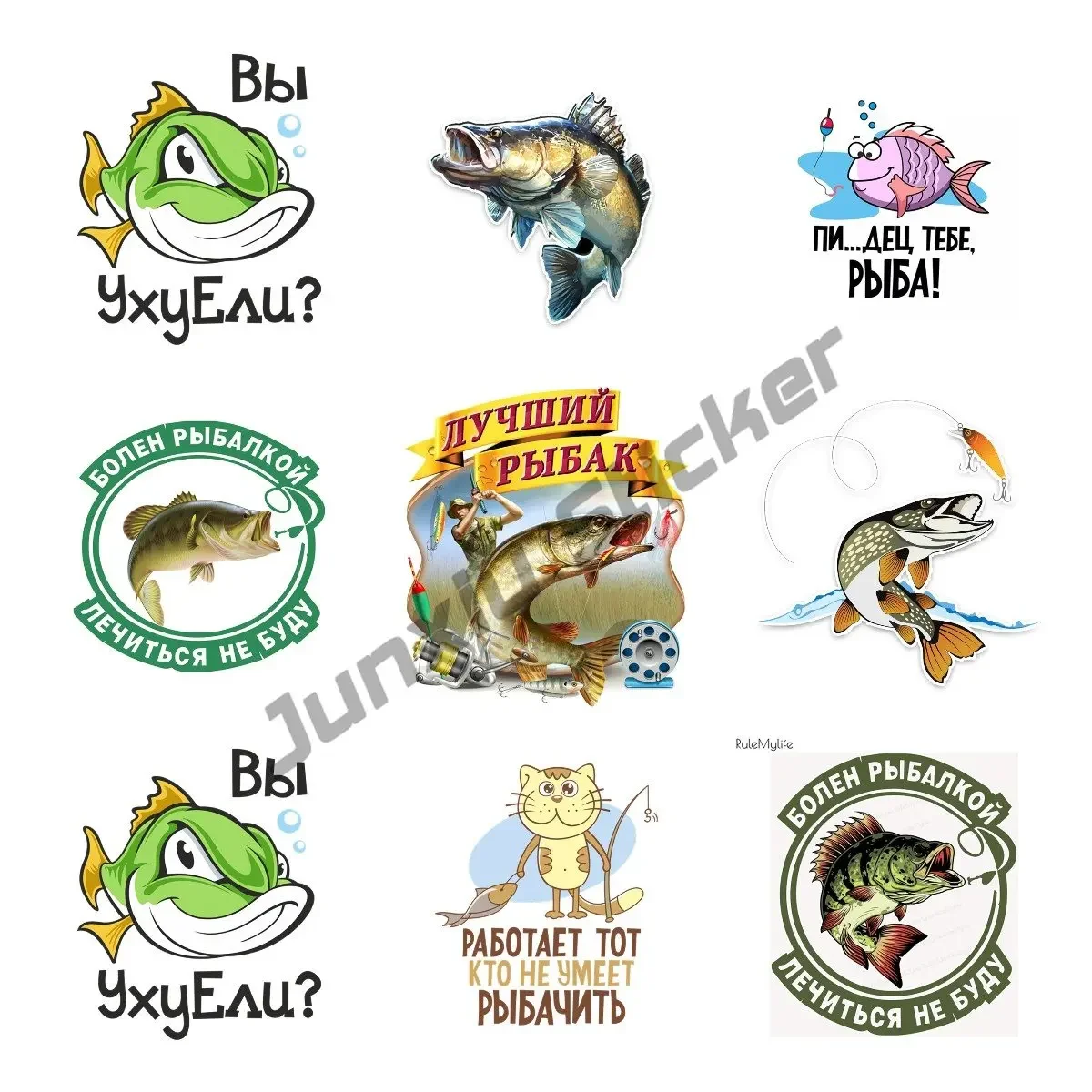 

Fishing Vinyl Decal Sticker Cars Trucks Walls Vans Windows Laptops Black Best Fisherman Vinyl Car Stickers