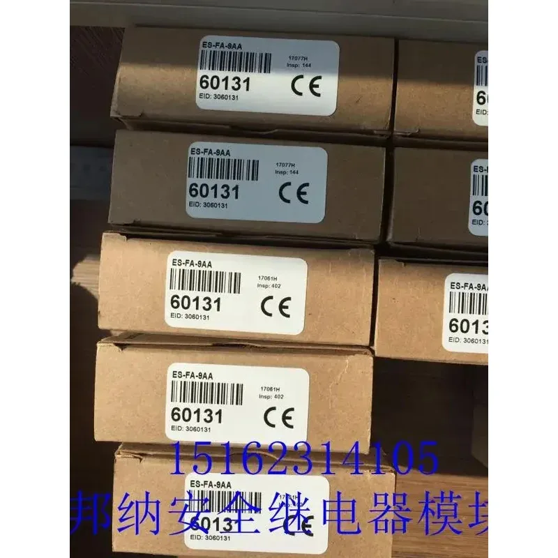 -FA-9AA Module de relais de sécurité américain-FA-11AA