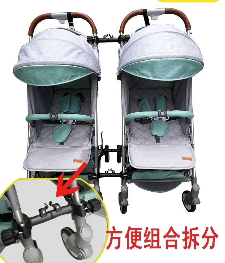 Connettore per passeggino gemellare 65-adattatore universale per passeggino doppio staccabile, connettore per passeggino doppio regolabile.