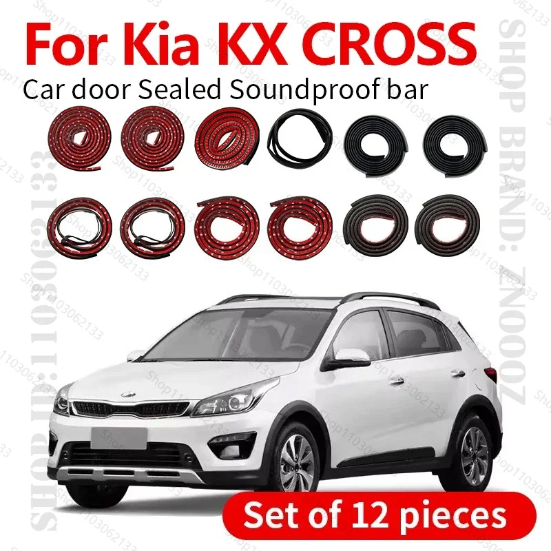 Car Door Seal Strip Rubber Double Layer Sealing Protector Soundproof Strip Dustproof Seal Strip 12PCS For 2017-2021 Kia KX CROSS