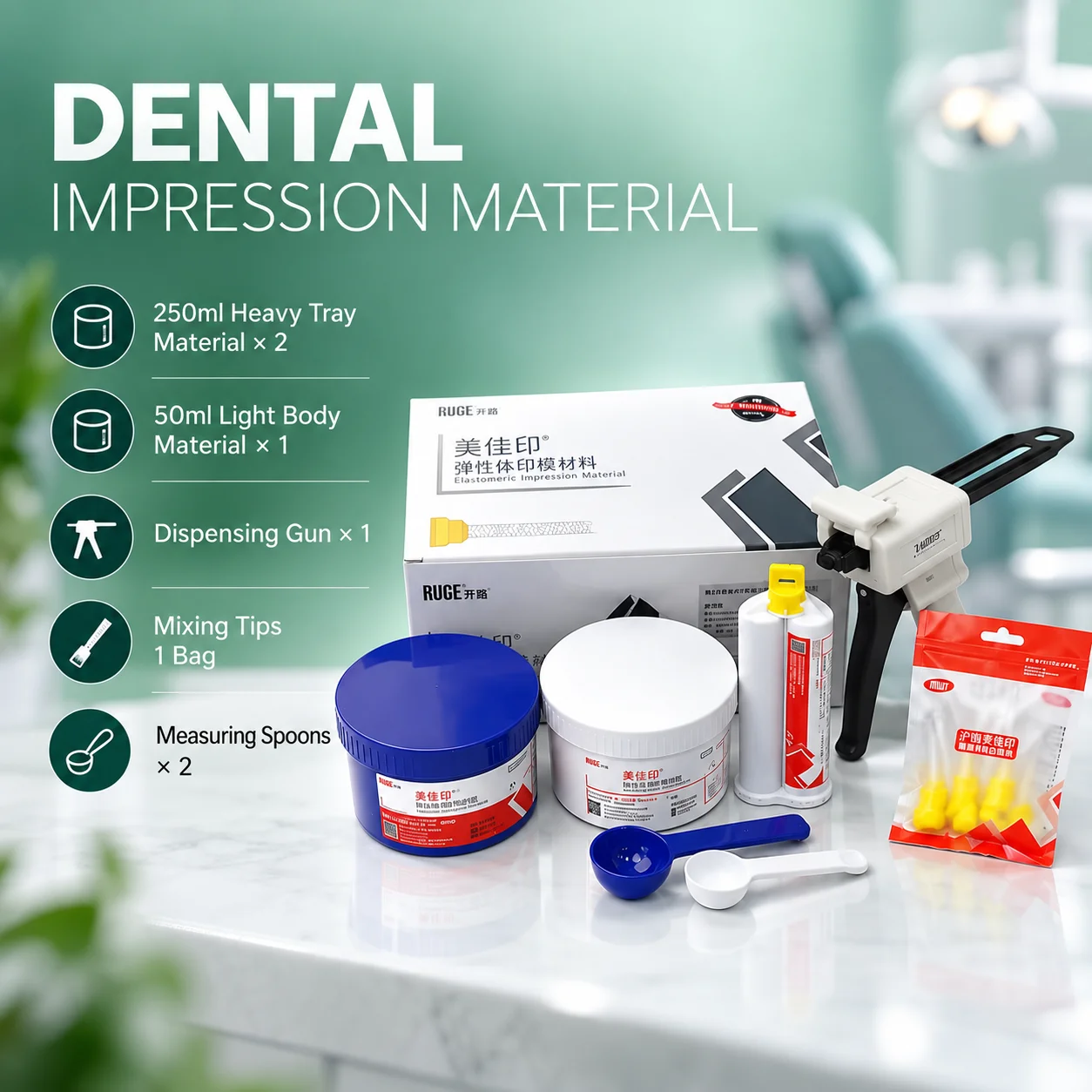 Dental Silicone Impression Material Kit HUGE Heavy Body Putty Light Body Wash for Precise Crown Bridge Dental Lab Impression Use
