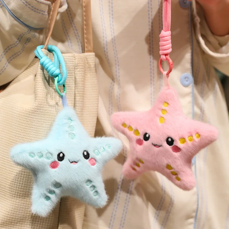 43/53cm Ocean Series Sea Star Throw Pillow 12cm Cute Sea Star Plush Pendant Keychain Soft Toy Room Decor Kid Birthday Gift