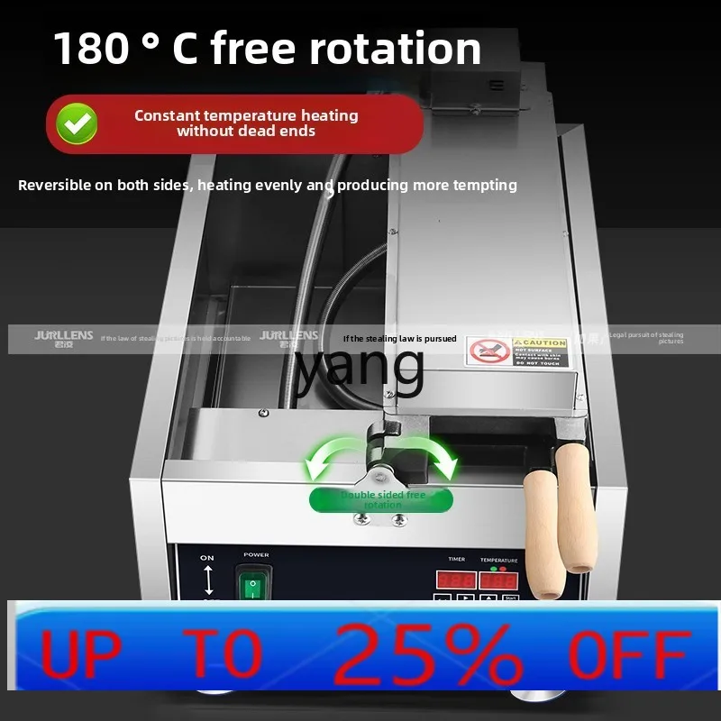 

LTT commercial rock ball scone machine snack egg pastry machine egg