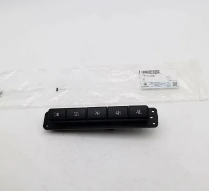 2H 4H 4L 4WD conversion switch， Middle switch,  For FOTON tunland