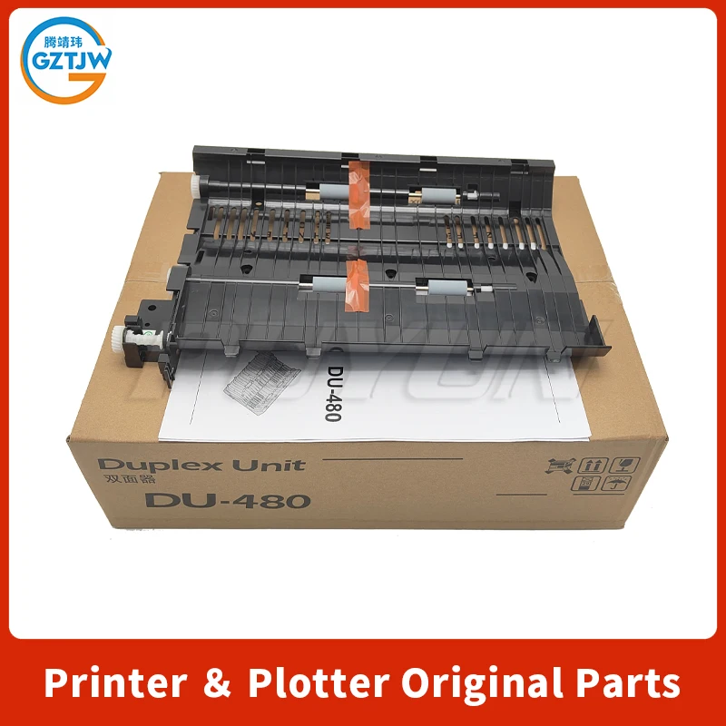 

DU-480 Дуплексный блок подачи бумаги в сборе для Kyocera 1800 2010 2011 2210 2211 2200 Дуплекс в сборе Детали принтера Дуплексная печать