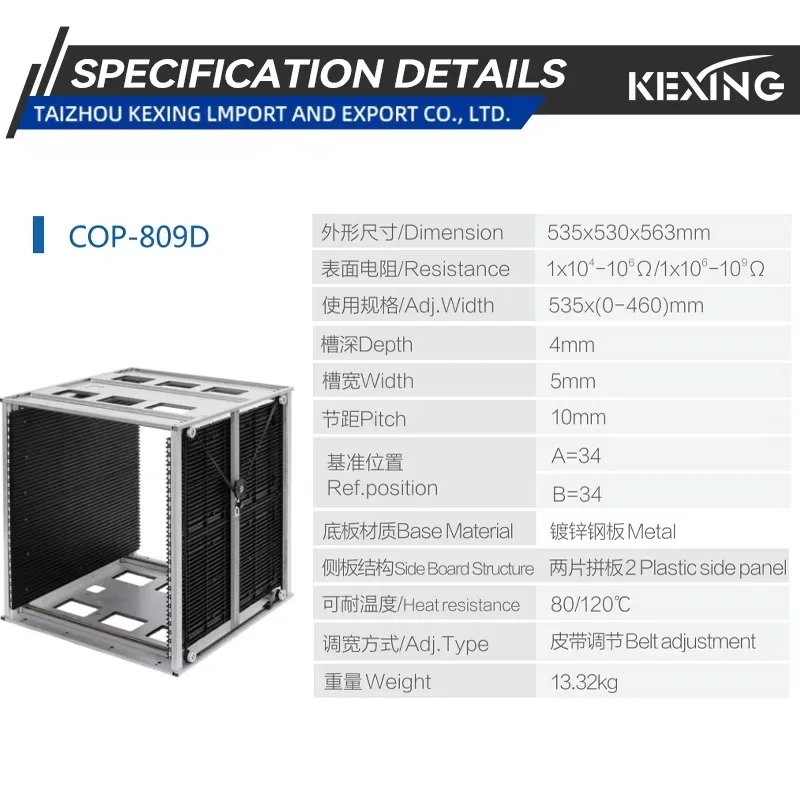 535*530*563Mm New S…