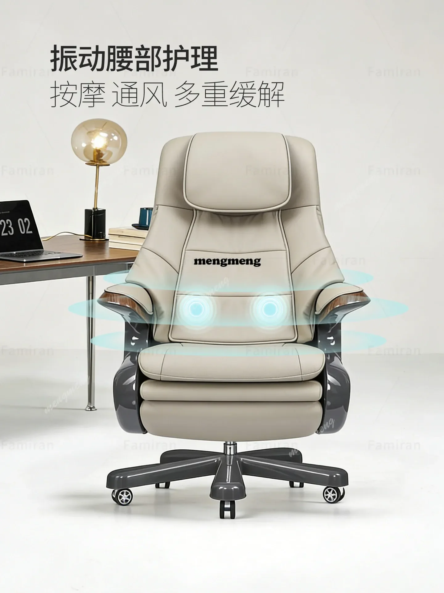 Cadeira de escritório ergonômica de couro com massagem elétrica, cadeira de escritório reclinável para uso sedentário, em promoção.