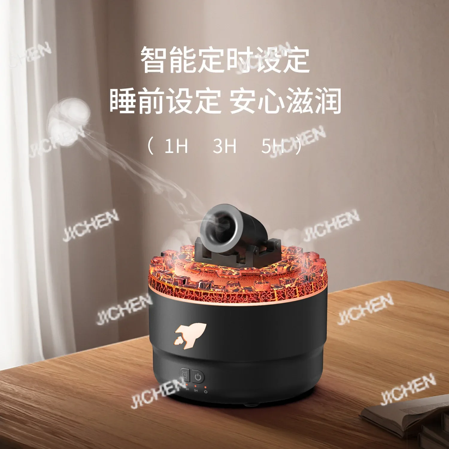 

Новый аромадиффузор RJC Spit Ring Volcano Turret: увлажнитель воздуха для дома с большой емкостью и большим объемом распыления, для эфирных масел