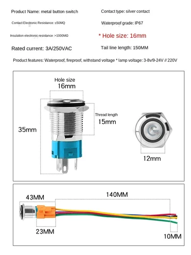 Imagen 2 del producto Botón de Metal Led de cabeza alta con luz, botón impermeable, reinicio automático, bloqueo automático, interruptor de símbolo de potencia, 12mm, 16mm, 19mm, 22mm